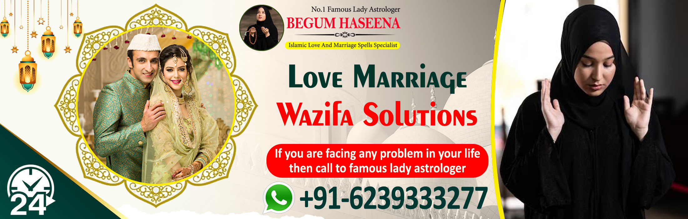 Lady Astrologer Begum Haseena